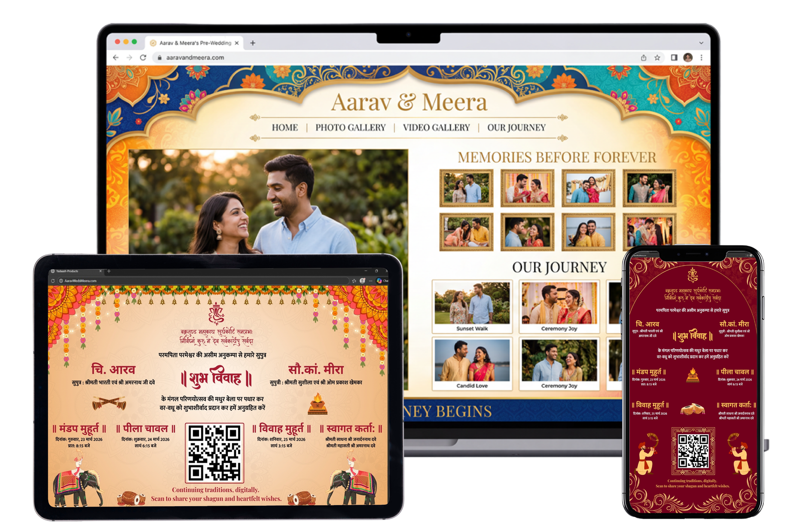 Digital wedding invitation add-on Yadaash