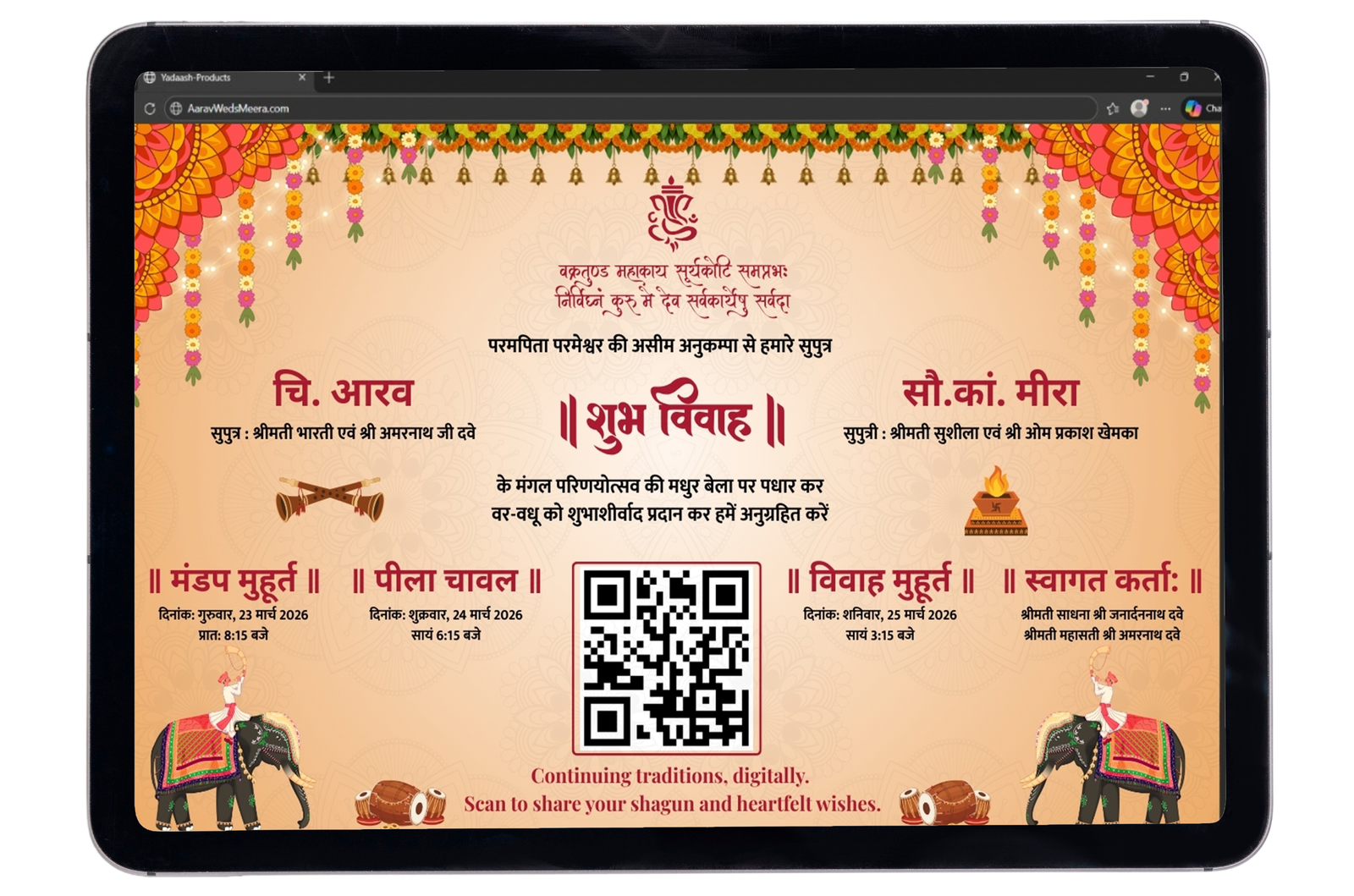 Digital wedding invitation design Yadaash